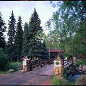 Highland Haven Creekside Inn