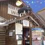 Woody Creek Tavern