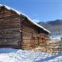 Green Creek Ranch